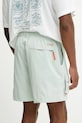 Одежда Шорты outdoor Columbia Cove Beach 2119501 бирюзовый