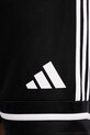 Одежда Тренировочные шорты adidas Performance Squad 25 JN5469 чёрный