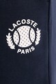 Шорты Lacoste тёмно-синий GH9708