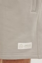 Βαμβακερό σορτσάκι adidas x Mercedes μπεζ JW3086