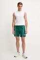 Тренировочные шорты adidas Performance Designed for Training JI6348 зелёный SS25