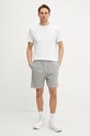 Шорти Hummel 229798 сірий SS25
