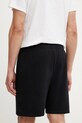 Odjeća Kratke hlače Hummel 229798 crna