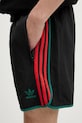 adidas Originals shorts Sprinter shorts black JP1274