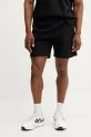 adidas Originals pantaloni scurți din bumbac Essential bumbac negru JD2460