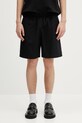 Хлопковые шорты adidas Originals Essential гладкий чёрный JD2460