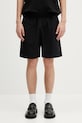 adidas Originals cotton shorts Essential cotton black JD2460