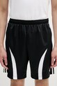 Шорты adidas Originals Teamgeist чёрный JC6230
