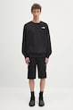 The North Face pantaloni scurți outdoor Horizon negru NF0A824D4H01