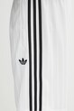 Шорти adidas Originals Poly Short білий JP1033