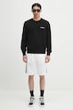 Къс панталон adidas Originals Poly Short JP1033 бял
