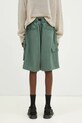 Одежда Шорты Y-3 Washed Twill Shorts JM3206 зелёный