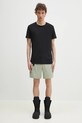 Шорты Columbia Landroamer Ripstop Short 2121531 зелёный