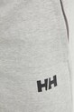 Helly Hansen szorty outdoorowe HP TECH szary 34500