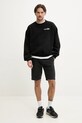 Шорти Superdry M7110397A.AFB чорний SS25