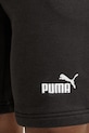 Шорти Puma чорний 682594