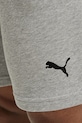 Шорты Puma 682598 серый
