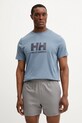 Σορτς Puma γκρί 682603
