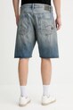 Одежда Джинсовые шорты G-Star Raw D24411.D788 голубой