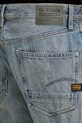 Джинсовые шорты G-Star Raw голубой D24411.D788