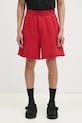 Helmut Lang pamut rövidnadrág Pstcard Mini Sh.Cmbd dzsörzé piros O10HM209