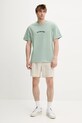 Памучен къс панталон Tommy Jeans DM0DM21948 бежов SS25