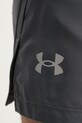 Under Armour szorty sportowe męskie szary 1382617