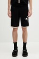 Шорти Filling Pieces Gardener трикотаж чорний 91199851861