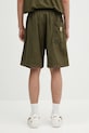 Одежда Шорты Carhartt WIP Rainer Short I034818.41GD зелёный