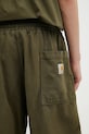 Шорты Carhartt WIP Rainer Short зелёный I034818.41GD