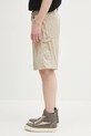 Хлопковые шорты Double Knee Short I034794.G102 бежевый SS25
