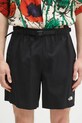 The North Face szorty Class V Pathfinder czarny NF0A8BHVJK31.REG
