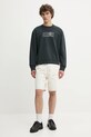 Traper kratke hlače MM6 Maison Margiela SH2MU0012.M30018.963 bež SS25