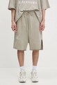 Pamučne kratke hlače Rick Owens DRKSHDW Knitted - Beveled Pods 221688 bez uzorka bež CM01E1688.CHFE