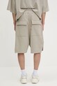 Odjeća Pamučne kratke hlače Rick Owens DRKSHDW Knitted - Beveled Pods 221688 CM01E1688.CHFE bež