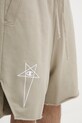 Pamučne kratke hlače Rick Owens DRKSHDW Knitted - Beveled Pods 221688 bež CM01E1688.CHFE