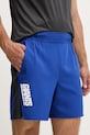 Nike szorty New York Giants wzorzyste niebieski 01NA.168N.8I.V75