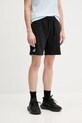 Одежда Шорты K-Way K51225W чёрный
