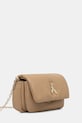 Patrizia Pepe torebka skórzana 8B0219.L113 beżowy SS25