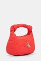 Сумочка Patrizia Pepe 8B0223.A520 рожевий SS25