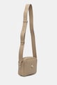 Kožená kabelka Patrizia Pepe 8B0232.L001 béžová SS25