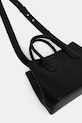 Doplnky Kožená kabelka Patrizia Pepe 8B0240.L001 čierna