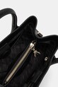 Кожаная сумочка Patrizia Pepe 8B0240.L001 чёрный
