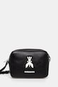 Patrizia Pepe poseta de piele nu incape in A4 negru 8B8985.L145