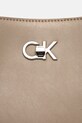 Kabelka Calvin Klein béžová K60K612803