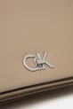 Сумочка Calvin Klein бежевый K60K612806