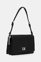 Сумочка Calvin Klein K60K612807 чёрный SS25