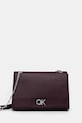Calvin Klein torebka nie mieści A4 fioletowy K60K612810