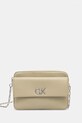 Сумочка Calvin Klein синтетический бежевый K60K613089