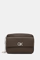 Сумочка Calvin Klein коричневий K60K613089